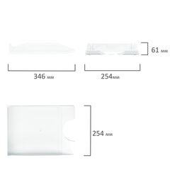 Лоток горизонтальный для бумаг КОМПЛЕКТ 2 шт., BRAUBERG &laquo;Modern&raquo;, 346&times;254&times;61 мм, белый, 238026