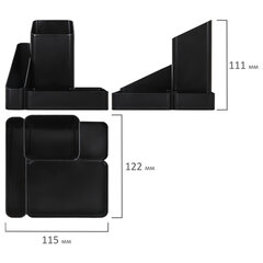 Подставка-органайзер BRAUBERG OFFICE STYLE, 4 отделения, 115&times;122&times;111 мм, черная, 238097