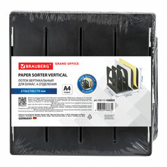 Лоток-сортер для бумаг BRAUBERG GRAND OFFICE, 4 отделения, 210&times;210&times;170 мм, сборный, черный, 238113