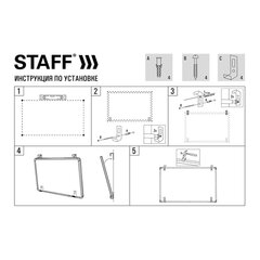 Доска магнитно-маркерная 60&times;90 см, металлическая рамка, STAFF ECO, 238137
