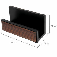 Набор настольный GALANT &laquo;Sirius&raquo; из дерева, 9 предметов, цвет &laquo;орех/<wbr/>чёрный&raquo;, 238161