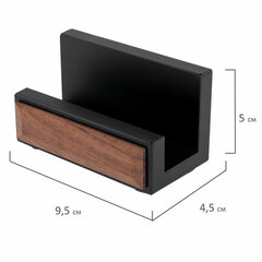 Набор настольный GALANT &laquo;Sirius&raquo; из дерева, 9 предметов, цвет &laquo;орех/<wbr/>чёрный&raquo;, 238161