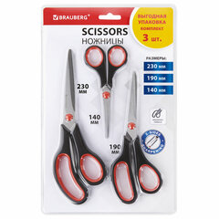Изображение товара Набор ножниц BRAUBERG 3 шт. 140, 190, 230 мм, черно-красные ручки
