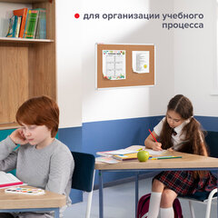 Доска пробковая 70&times;50 см, алюминиевая рамка, ГАРАНТИЯ 10 ЛЕТ, РОССИЯ, BRAUBERG, 238187