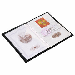 Обложка для паспорта натуральная кожа шик, 3D герб + тиснение &laquo;ПАСПОРТ&raquo;, черная, BRAUBERG, 238201