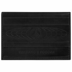 Обложка для паспорта натуральная кожа краст, герб РФ + &laquo;ПАСПОРТ РОССИЯ&raquo;, черная, BRAUBERG, 238209