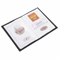 Обложка для паспорта натуральная кожа краст, герб РФ + &laquo;ПАСПОРТ РОССИЯ&raquo;, черная, BRAUBERG, 238209