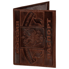 Обложка для паспорта натуральная кожа краст, герб РФ + &laquo;ПАСПОРТ РОССИЯ&raquo;, коньяк, BRAUBERG, 238210