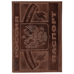 Обложка для паспорта натуральная кожа краст, герб РФ + &laquo;ПАСПОРТ РОССИЯ&raquo;, коньяк, BRAUBERG, 238210