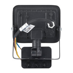 Прожектор светодиодный ЭРА, датчик движения, 20(175) Вт, 6500К, 1600 Лм, IP65, черный, LPR-041-2-65K-020