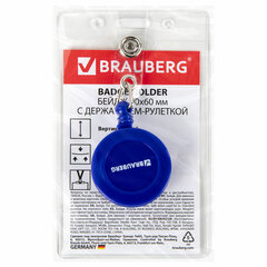Бейдж вертикальный (90&times;60 мм), с держателем-рулеткой 70 см, синий, BRAUBERG, 238244
