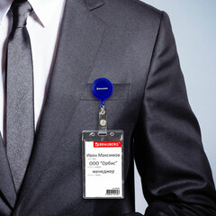 Бейдж вертикальный (90&times;60 мм), с держателем-рулеткой 70 см, синий, BRAUBERG, 238244