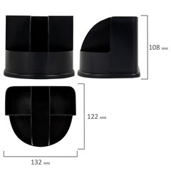 Подставка-органайзер BRAUBERG &laquo;ULTRA&raquo;, 132&times;122&times;108 мм, 5 отделений, черная, 238256