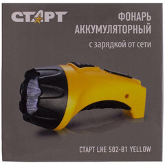 Фонарь аккумуляторный СТАРТ 4хLED, выдвижная вилка, заряд от сети, LHE 502-B1