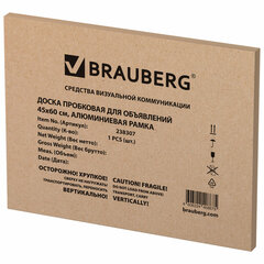 Доска пробковая для объявлений 45&times;60 см, алюминиевая рамка, BRAUBERG Extra, 238307