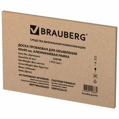 Доска пробковая для объявлений 60&times;90 см, алюминиевая рамка, BRAUBERG Extra, 238308