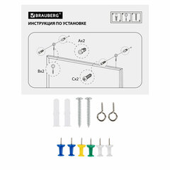 Доска пробковая для объявлений 90&times;120 см, деревянная рамка, BRAUBERG Wood, 238312