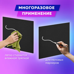 Доска меловая 30&times;30 см, немагнитная, без рамки, ПВХ, ЧЕРНАЯ, BRAUBERG, 238316