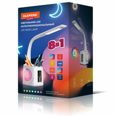 Настольная лампа / светильник / ночник с органайзером и дисплеем &laquo;8 в 1&raquo;, LED 10 Вт, DASWERK (ДАСВЕРК), 238324