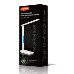 Настольная лампа / светильник с дисплеем и беспроводной зарядкой &laquo;7 в 1&raquo;, LED, 10 Вт, белый, DASWERK (ДАСВЕРК), 238325