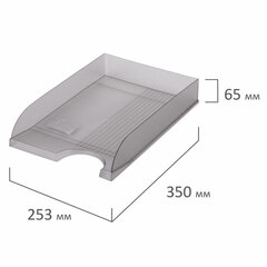Лоток горизонтальный для бумаг BRAUBERG &laquo;Standard&raquo;, 350&times;253&times;65 мм, тонированный серый, 238348