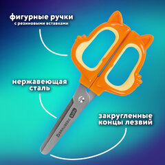 Ножницы 130 мм, фигурные рукоятки с резиновыми вставками &laquo;Белочка&raquo;, с чехлом, BRAUBERG KIDS, 238353