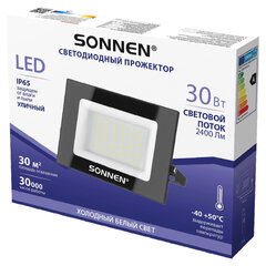 Прожектор светодиодный 30 Вт, 6500 К, 2400 Лм, 30 м2, IP65, 146&times;98&times;26 мм, черный, SONNEN, 238413