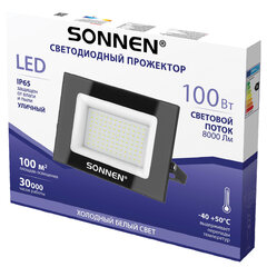 Прожектор светодиодный 100 Вт, 6500 К, 8000 Лм, 100 м2, IP65, 250&times;178&times;27 мм, черный, SONNEN, 238415