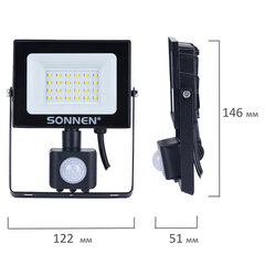 Прожектор светодиодный с датчиком движения 20 Вт, 6500 К, 1600 Лм, 20 м2, IP65, 122&times;146&times;51 мм, черный, SONNEN, 238416