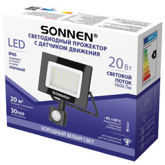 Прожектор светодиодный с датчиком движения 20 Вт, 6500 К, 1600 Лм, 20 м2, IP65, 122&times;146&times;51 мм, черный, SONNEN, 238416