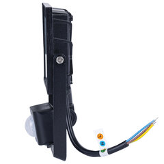 Прожектор светодиодный с датчиком движения 20 Вт, 6500 К, 1600 Лм, 20 м2, IP65, 122&times;146&times;51 мм, черный, SONNEN, 238416