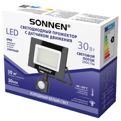 Прожектор светодиодный с датчиком движения 30 Вт, 6500 К, 2400 Лм, 30 м2, IP65, 161&times;146&times;51 мм, черный, SONNEN, 238417