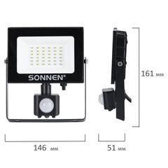 Прожектор светодиодный с датчиком движения 30 Вт, 6500 К, 2400 Лм, 30 м2, IP65, 161&times;146&times;51 мм, черный, SONNEN, 238417