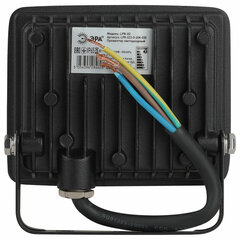 Прожектор светодиодный ЭРА, 30 (250) Вт, 6500 К, 2400 Лм, IP65, LPR-023-0-65K-030