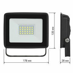 Прожектор светодиодный ЭРА, 30 (250) Вт, 6500 К, 2400 Лм, IP65, LPR-023-0-65K-030