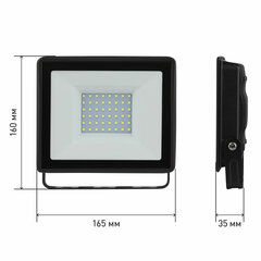 Прожектор светодиодный ЭРА, 70 (580) Вт, 6500 К, 5600 Лм, IP65, LPR-023-0-65K-070
