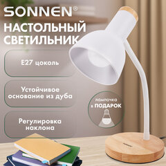 Настольная лампа-светильник SONNEN BR-372, на подставке, лампочка в ПОДАРОК!, E27, белый, 40 см, 238447