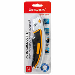 Нож универсальный мощный алюминиевый BRAUBERG &laquo;Heavy duty&raquo;, автофиксатор, резиновые вставки, 238735