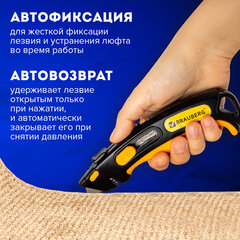 Нож универсальный мощный, BRAUBERG METALLIC PRO, автофиксатор, функция автовозврата, 238737