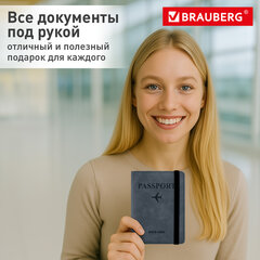 Обложка для паспорта и документов с защитой от считывания, 9 карманов, резинка, экокожа, темно-голубая, BRAUBERG, 238752