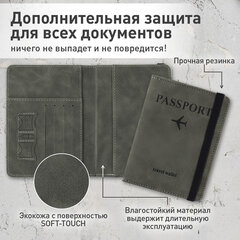 Обложка для паспорта и документов с защитой от считывания, 9 карманов, резинка, экокожа, графитовая, BRAUBERG, 238753