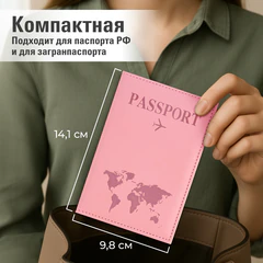 Обложка для паспорта &laquo;Passport map&raquo;, экокожа soft-touch, розовая, STAFF, 238759