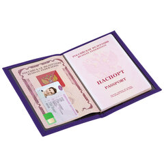 Обложка для паспорта &laquo;Passport map&raquo;, экокожа soft-touch, фиолетовая, STAFF, 238762