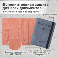 Обложка для паспорта и документов с защитой НАБОР 2 шт., 9 карманов, резинка, экокожа, темно-голубая/<wbr/>розовая, BRAUBERG, 238764
