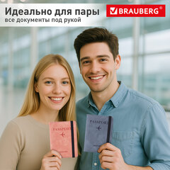 Обложка для паспорта и документов с защитой НАБОР 2 шт., 9 карманов, резинка, экокожа, темно-голубая/<wbr/>розовая, BRAUBERG, 238764