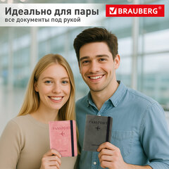 Обложка для паспорта и документов с защитой НАБОР 2 шт., 9 карманов, резинка, экокожа, графитовая/<wbr/>розовая, BRAUBERG, 238765