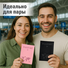 Обложка для паспорта НАБОР 2 штуки, экокожа soft-touch, черная/<wbr/>нежно-розовая, STAFF, 238766