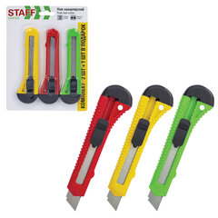 Нож канцелярский 18 мм КОМПЛЕКТ &laquo;2 шт. + 1 шт. В ПОДАРОК&raquo;, фиксатор, блистер, STAFF EVERYDAY, 238769