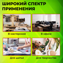Нож канцелярский 18 мм КОМПЛЕКТ &laquo;5 шт. + 1 шт. В ПОДАРОК&raquo;, фиксатор, блистер, STAFF EVERYDAY, 238770