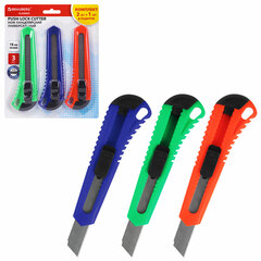 Нож канцелярский 18 мм КОМПЛЕКТ &laquo;2 шт. + 1 шт. В ПОДАРОК&raquo;, фиксатор, блистер, BRAUBERG &laquo;Classic&raquo;, 238772